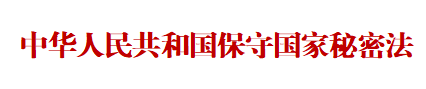 微信圖片_20240229110300.png